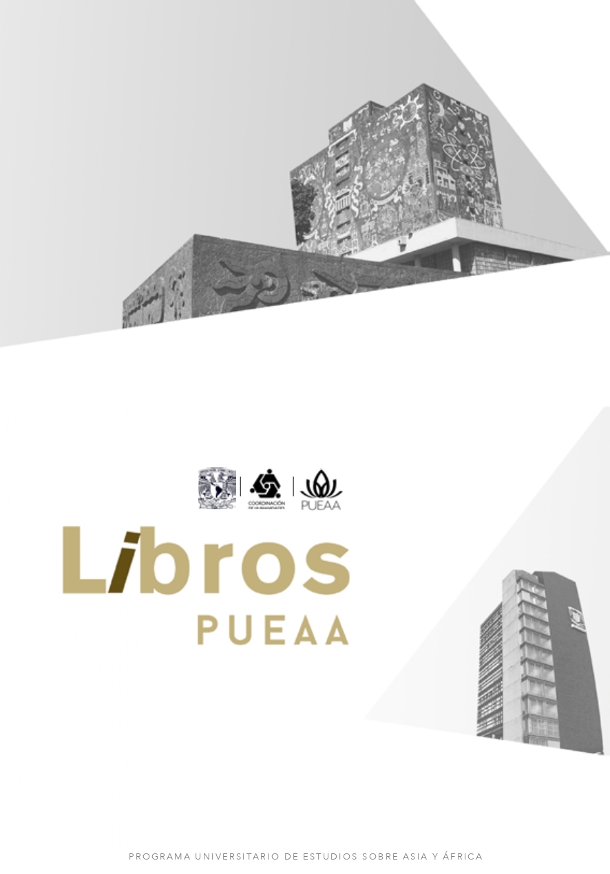 LIBROS-PUEAA-2022-CATALOGO.jpg#asset:12192