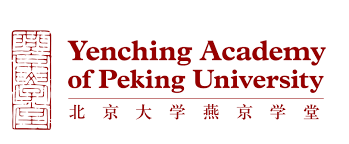 Yenching-Academy.png#asset:3499